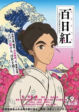 女人化妆柜的秘密