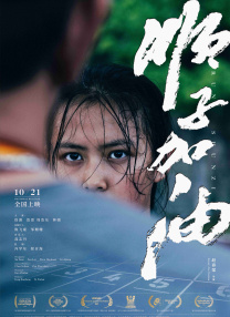 女人化妆柜的秘密